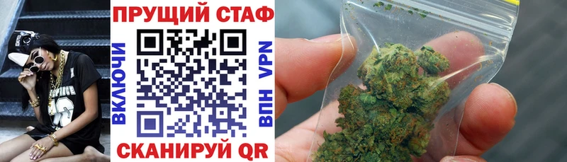 Как найти наркотики Киреевск Метадон Меф мяу мяу Канабис Cocaine