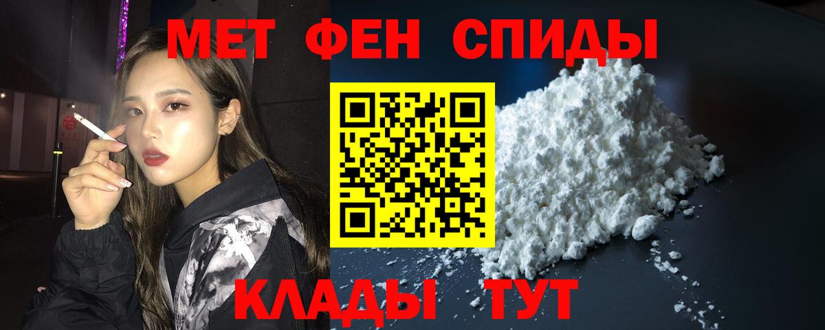 АМФ  АМФ 97%  Вход с VPN  Киреевск 