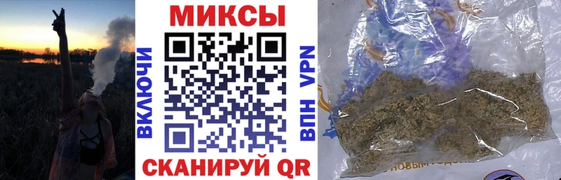 Бутират GHB  даркнет сайт  Киреевск 