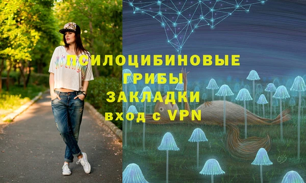 героин Абдулино