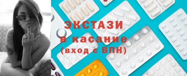 а пвп мука Алзамай