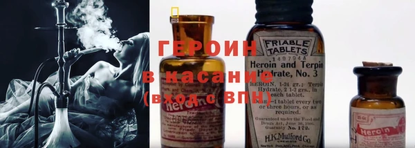 первитин Алексин