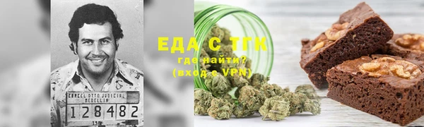 первитин Алексин