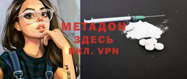 а пвп мука Алзамай