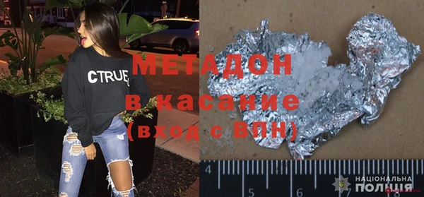 первитин Алексин