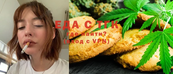 первитин Алексин