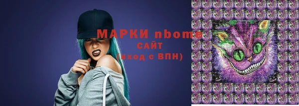 а пвп мука Алзамай