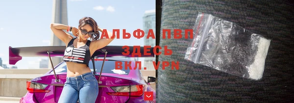 а пвп мука Алзамай
