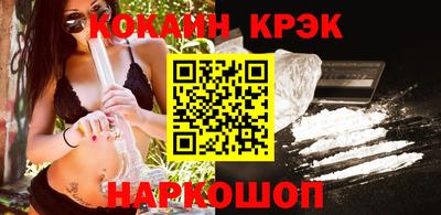 таблы Нягань