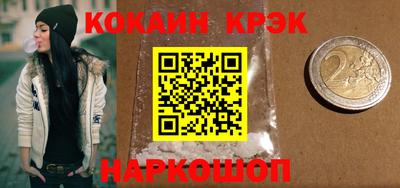 таблы Нягань