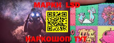 таблы Нягань