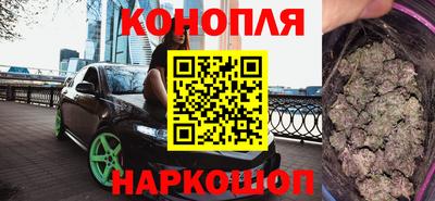 таблы Нягань