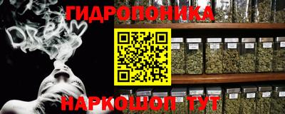 метамфетамин Обь