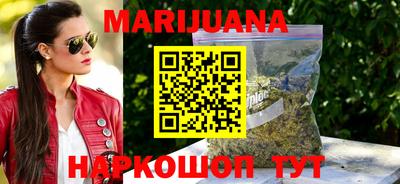 таблы Нягань