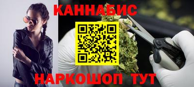 метамфетамин Обь