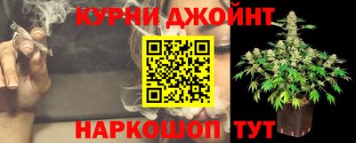 таблы Нягань