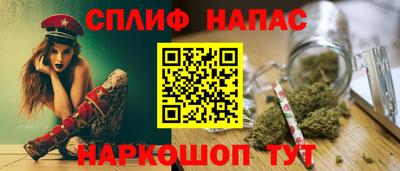 таблы Нягань