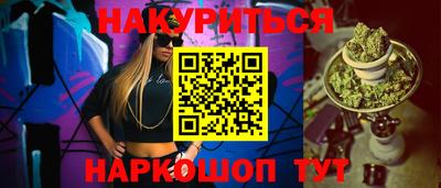 таблы Нягань