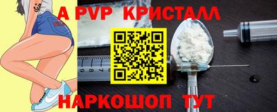 таблы Нягань