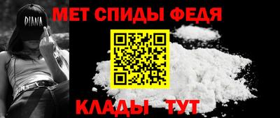таблы Нягань