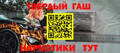 соль ск Обнинск