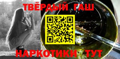 таблы Нягань