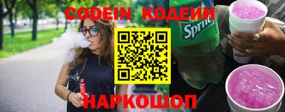 таблы Нягань