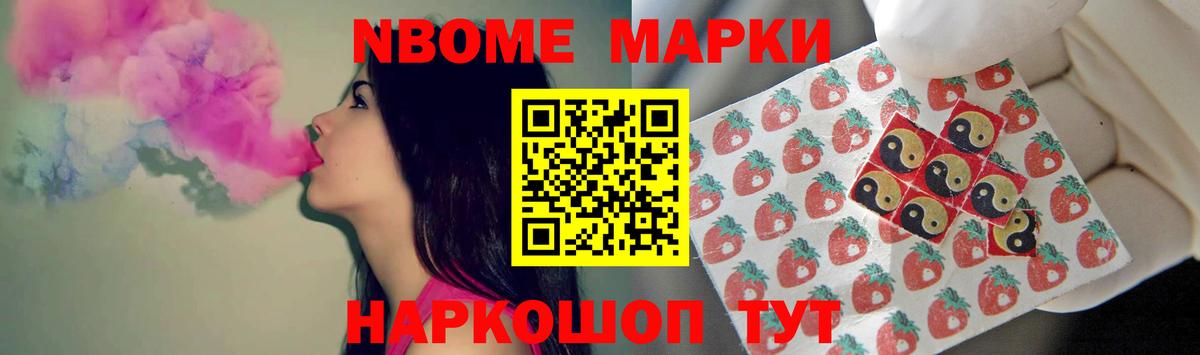 Киреевск  LSD-25 экстази  Вход с VPN  ЛСД экстази кислота  Лсд 25 экстази кислота 
