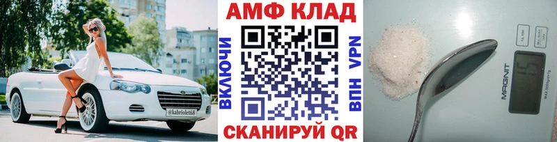 наркотики  Киреевск  Первитин мет 