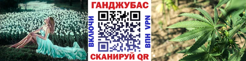 продажа наркотиков Киреевск Марихуана THC 21%