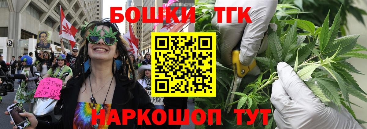 Бошки марихуана AK-47  Вход с VPN  МАРИХУАНА ГИДРОПОН  МАРИХУАНА VHQ  МАРИХУАНА индика  Киреевск 